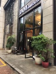 -3AM HAIR SALON染发接发