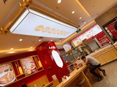 大堂-人人馋羊汤·饸饹面(住总万科店)
