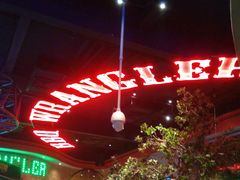 -肉串汪(望京店)