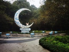 -杭州少年儿童公园