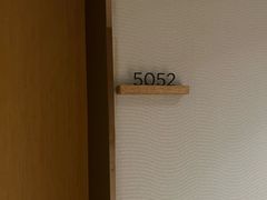 -全季酒店(苏州观前街察院场地铁站店)