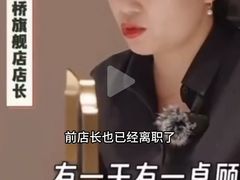 -西贝(六里桥旗舰店)