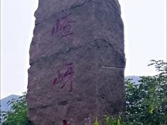 -嵖岈山风景区