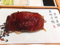 味莊招牌烤鸭-味莊·青岛菜(云霄路店)