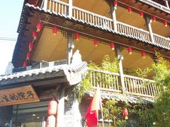 -乌托邦轰趴日租聚会别墅(先生的院子店)