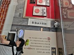 -老潮兴粿品(龙北店)