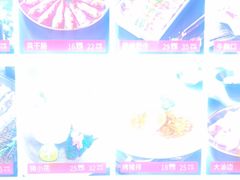 -合易泓烤肉•首创生椰大油边(宁山路店)