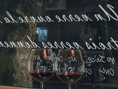 -Bistro Les Lilas丁香花小酒馆