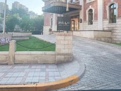 -天津津利华酒店