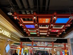 -凯德广场(学府店)