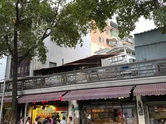 门面-永兴烧腊