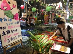 -79号渔船海鲜饭店(华强北店)