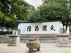 -抚仙湖禄充风景区