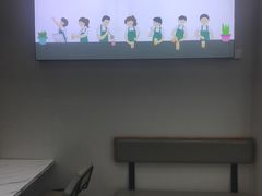 -常来茶·水果研究所(西溪里店)