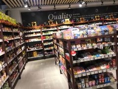 零售区-佳思多食品料理超市(园区店)