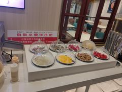 -豪享来(我格广场店)