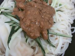 -满宝馄饨(三好店)