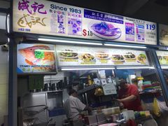 -成记酱蒸松鱼头