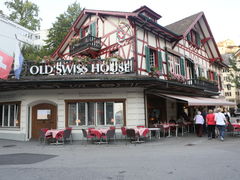 餐厅外观-Old Swiss House