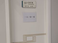 -北京地坛口腔门诊部