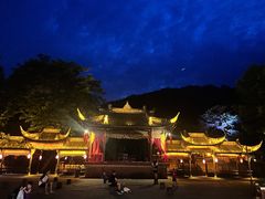 -崇州市街子古镇