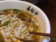 -易裕和·长沙米粉(友谊路店)