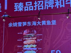 -万达广场(北京槐房店)