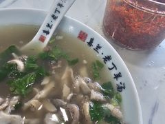 -清真喜兰老丁羊汤特色小吃