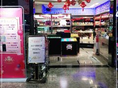 -乐潮汇时尚量贩式KTV(嘉业国际城购物中心店)