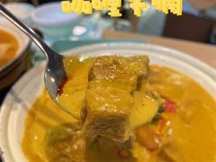 咖喱牛腩-米泰芒·东南亚料理(体育西店)