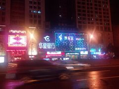 android_upload_pic-凯乐会量贩KTV(国防大厦总店)