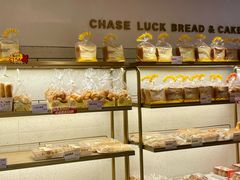 -长乐饼家(五羊新城店)