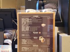 -瑞幸咖啡(平安滨江金融中心店)