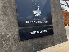 -怀托摩萤火虫洞