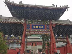 -五台山风景名胜区