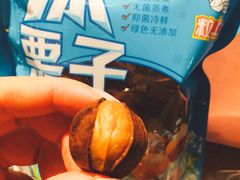 -粒上皇(新闻路店)