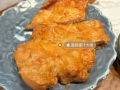 -鑫震源·苏式大虾生煎(山塘街店)