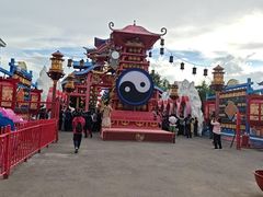 -特克斯八卦城