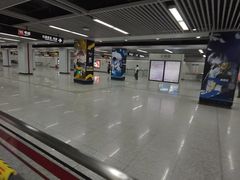 -云锦路(地铁站)