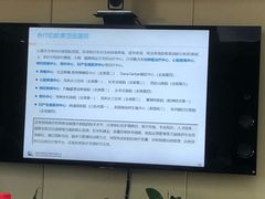-织荆鸟咖啡(首开福茂店)