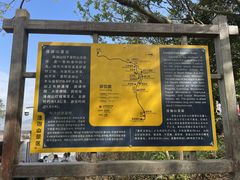 -珞珈山-售票处