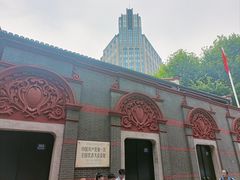 -中共一大纪念馆
