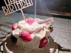 -WenTinG文汀·半糖蛋糕(合生汇店)