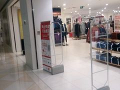 -光启城时尚购物中心