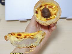 -风车面包