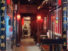 -添萬囍·天津三鲜捞面(天河城店)