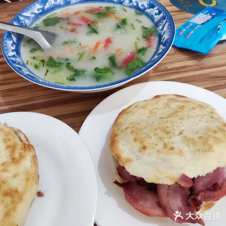 永宁古城特色美食图片