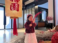-禧宴Joyous Restaurant(禧园店)