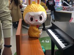 -泡泡玛特POPMART(合生汇店)