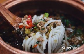 Tengchong Soul Meat Sauce Sour Soup Rice Noodles